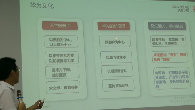 人生就是博-尊龙凯时酶制剂---居安思危，居危思进